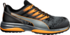 Preview: The shoe is sporty and comfortable, in black with orange accents. It has a textured surface and a grippy sole for good traction. The laces are visible.