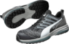 Preview: The image shows a pair of black athletic shoes with reflective silver accents. They feature a textured sole for better grip and laces on the top.