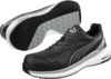 Preview: The picture shows sporty, black-and-white shoes with a gray sole. The shoelaces are gray, and there is a stylish logo stripe on the sides.